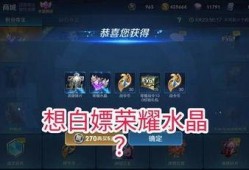 cfhd最新爆料抽奖,最新抽奖活动来袭，惊喜不断等你来拿！