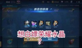 cfhd最新爆料抽奖,最新抽奖活动来袭，惊喜不断等你来拿！
