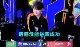 小义爆料完整视频,事件真相全解析