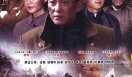 血战太行山在线观看,重温抗战烽火，共赴英雄征程