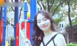 小旭娱乐爆料,揭秘娱乐圈幕后故事