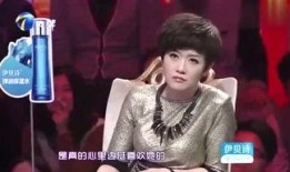娱乐爆料酱外婆,揭秘娱乐圈背后的温馨故事