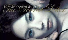 美国电影红字在线观看