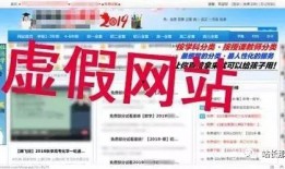 教材最新爆料网站,独家资讯，教育界风向标