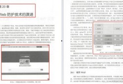 教材最新爆料网站,独家资讯，教育界风向标