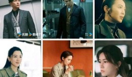 2024影视剧娱乐吃瓜合集