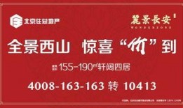 江西房地产爆料新闻最新,最新爆料揭示行业新动向