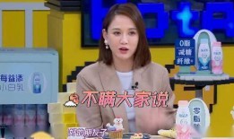 谢娜早餐爆料视频大全,揭秘明星日常饮食生活