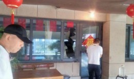 爆料桃源一中宿舍视频是真的吗