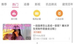 爆料视频 原创,独家内幕曝光，真相令人震惊！