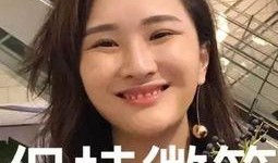 网红明星吃瓜头像图片,揭秘娱乐圈幕后真相