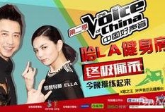 陈奕希爆料好声音视频完整版,独家视频完整版揭秘