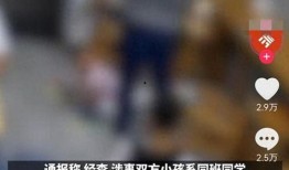 台州独家爆料事件最新,揭秘事件背后惊人真相