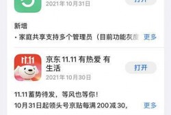 原神最新爆料国际版下载