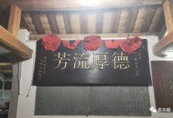 丰顺现场爆料视频最新,惊现惊人一幕，揭秘背后真相！