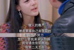 娱乐圈名人爆料大全图片,揭秘明星幕后故事
