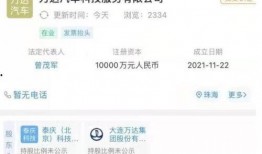 万达最新爆料消息视频播放,揭秘视频播放背后的秘密与未来趋势