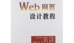 教材最新爆料网站,独家资讯，教育界风向标