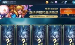 韩信新皮肤爆料最新进展,荣耀归来，战神觉醒！最新爆料揭秘