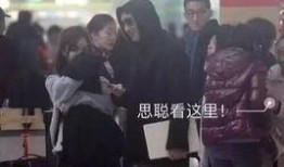 大姐爆料司命视频在线观看,司命视频在线观看，带你一探究竟