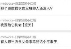 今日爆料吃瓜网站大全,一网打尽今日热点事件