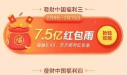 廊坊今日头条最大爆料,揭秘惊人内幕，真相令人震惊！