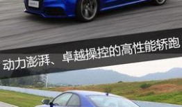 rsr最新2.0爆料,功能升级，体验再升级！