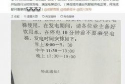 成都新闻爆料记者怎么找,探寻幕后真相的追踪者