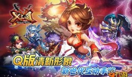 暗墟魔主爆料视频全集,揭秘神秘势力与奇幻冒险之旅