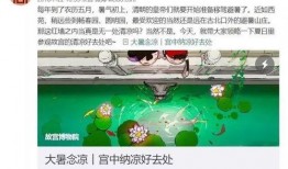 和平相处爆料视频,揭秘爆料视频背后的和谐故事