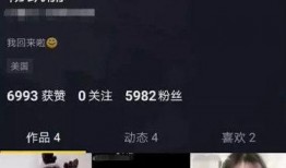 可莉新衣服爆料视频,可莉新装亮相！揭秘萌娃时尚穿搭