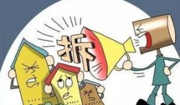 安徽拆迁爆料事件始末最新,真相追踪与公众关注焦点