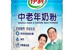 成人奶粉爆料视频大全最新