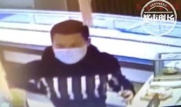 男子最新爆料新闻