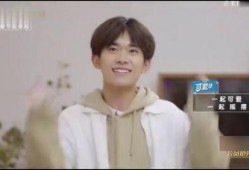 娜姐呀爆料许华升最新视频,许华升最新视频揭秘