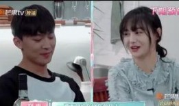 天涯爆料张恒的视频是真的吗,天涯爆料张恒视频真实性揭秘