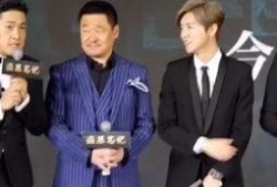 爆料吴邪的最新进展视频,神秘事件再掀波澜