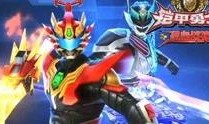 新铠甲勇士爆料视频大全,揭秘神秘力量与英勇战斗