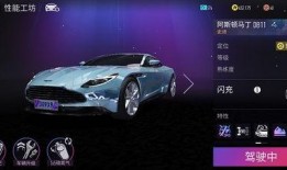 王牌竞速爆料凯蒂视频大全,王牌速度背后的精彩瞬间