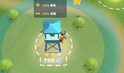 小英雄技能爆料怎么做视频,视频攻略，解锁全新战斗技巧！