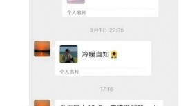 外网爆料娱乐圈,揭秘明星背后的秘密与真相