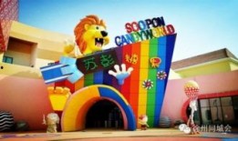 最新徐州乐园爆料,梦幻新项目即将亮相，带你畅游奇幻世界