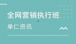 东莞新闻媒体爆料电话,揭秘城市热点事件背后的真相