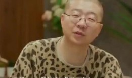 李诞爆料王勉视频大全