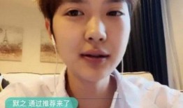 唐蔚华哥哥直播爆料视频,独家爆料视频内容大起底