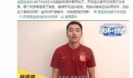 张洋洋吃瓜视频大全集免费观看,免费畅享娱乐盛宴