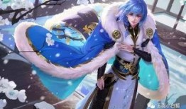 王者荣耀奕星新皮肤最新爆料,神秘古风，揭秘王者荣耀新篇章