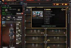 cf挑战活动爆料最新