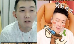 刘一手最新爆料,揭秘娱乐圈惊人内幕