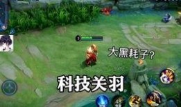 下周最新皮肤爆料视频播放,全新英雄皮肤大揭秘，视觉盛宴即将来袭！